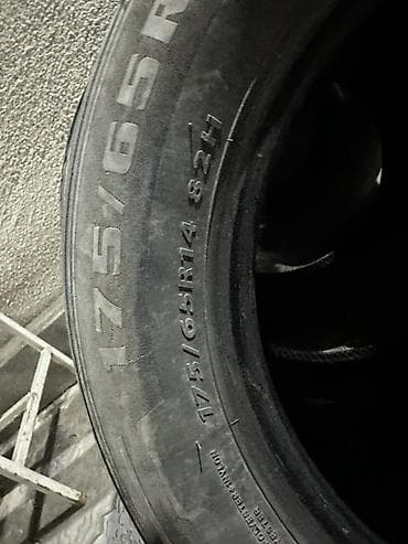 купить шины 175 65 r14 зима: Комплект летних шин 175/65 R14, индекс нагрузки/скорости 82H. - — 3