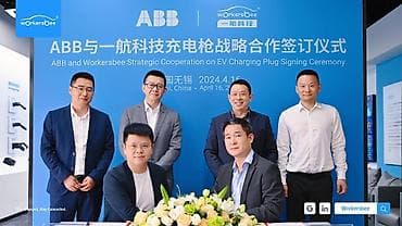 kia seed: Зарядные устройства Европейского качества от официального — 2