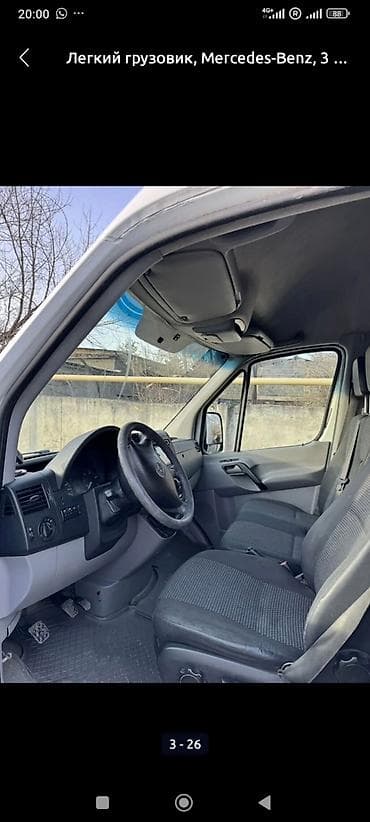 рекстон авто: Mercedes-Benz Sprinter(РЕКС, МАКСИ). ГОД: 2007 — 6