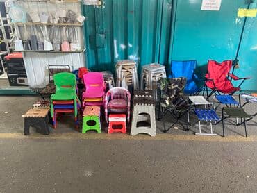 раскладуш: Садовый стул — 1