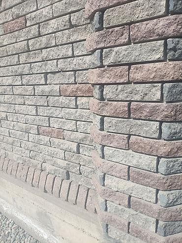 пенек купить: Пескоблоки — 9