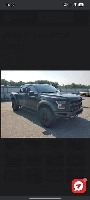 для такси авто: Ford F-150: 2019 г., 3.5 л, Автомат, Бензин, Пикап — 8