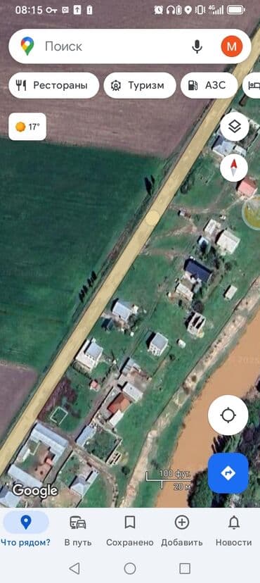 вдоль дороги: 200 соток, Для бизнеса — 2