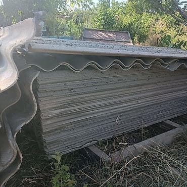 Шифер: Шифер волновой асбестоцементный - Тип: волновые кровельные листы - — 1