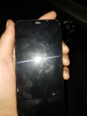 iphone 8 128gb: IPhone 12 Pro, 128 ГБ, Pacific Blue, 80 % — 6