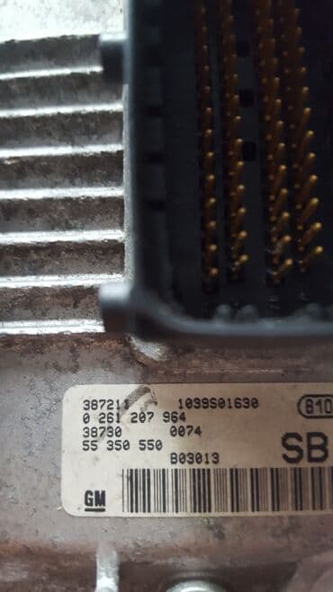 мотор на опель зафира: Opel agila Opel Corsa двигатель 1.2 компьютер управлением двигателем — 1