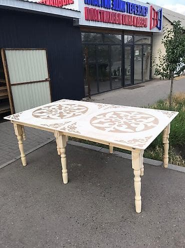 стол кант: Национальный кыргызский стол, Новый, Складной, Дерево — 2