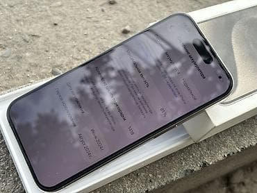 pixel 5a: IPhone 15 Pro, Б/у, 256 ГБ, Natural Titanium, Коробка, 81 % — 5