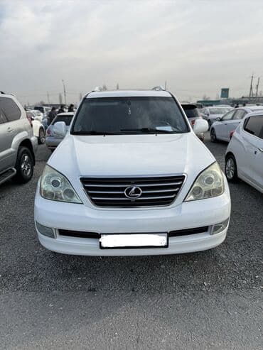 Lexus GX: 2003 г., 4.7 л, Автомат, Бензиновая, Внедорожник