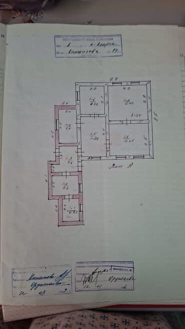 дом район старый толчок: Полдома, 90 м², 5 комнат, Собственник — 1