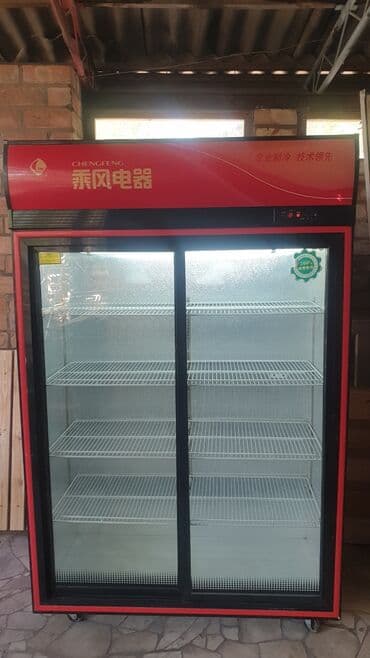 срочно продаю в связи с переездом: Рабочий б.у — 1