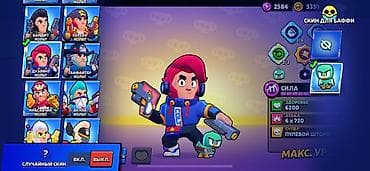 срочно продаю горид: Для полного обзора пишите в Директ, торга нету продажа будет — 1