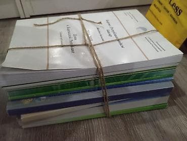 Отдам даром: Книги даром. самовывоз Сборник печатных — 2