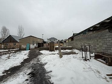 улуу тоо: 2 соток, Курулуш, Сатып алуу-сатуу келишими, Кызыл китеп — 4