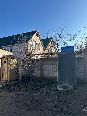 Дома: Продается Шикарный большой дом 10 комнат с Времянкой в Новопокровке — 2