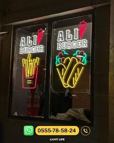 Интернет реклама: | Неоновые вывески, | Монтаж, Демонтаж, Разработка дизайна — 5