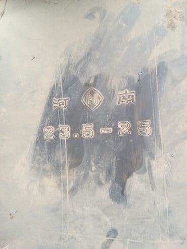 Флиппер от погрузчика