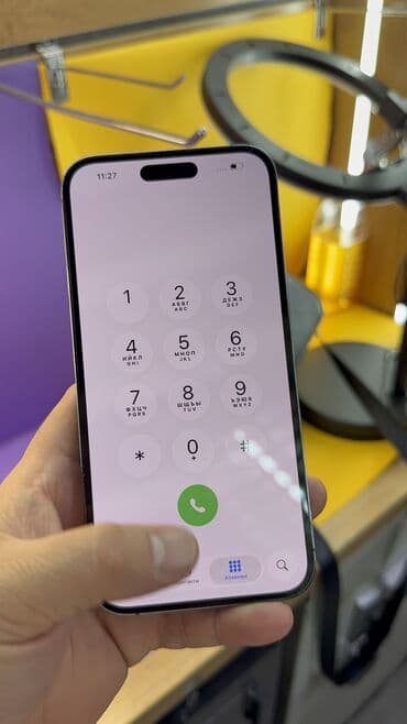 Автоунаа электроникасы: IPhone 14 Pro Max, Колдонулган, 94 % — 7