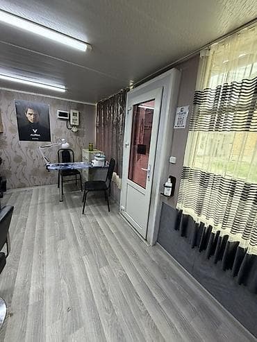 студийный фон: Продается Павилион в хорошем состояний Все освещения рабочие новые — 4