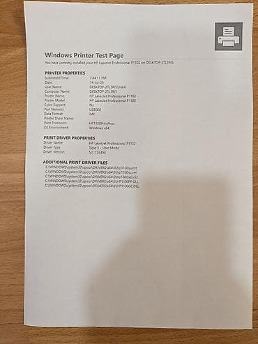 Принтеры: Принтер HP LaserJet P1102 Печать идеальная, картридж стоит — 3