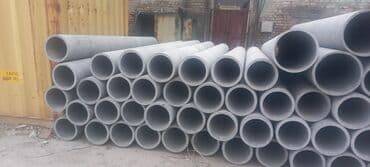 асбестоцементные трубы: Труба для водопровода Материал: Асбест — 1