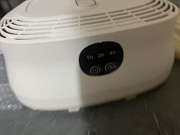 сушилка токмок: Сушилка — 2