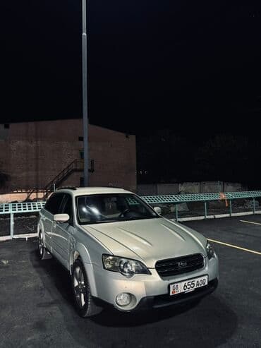 авто под выкуп без первоначального взноса бишкек: Subaru Outback: 2006 г., Универсал — 5