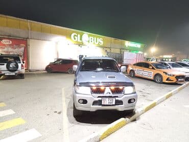 опель зафира б: Mitsubishi Pajero Sport: 2005 г., 2.5 л, Механика, Дизель, Внедорожник — 10