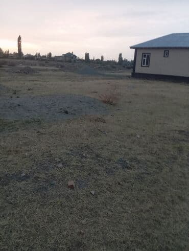 агентство недвижимости бишкек продажа домов: 4 соток — 2