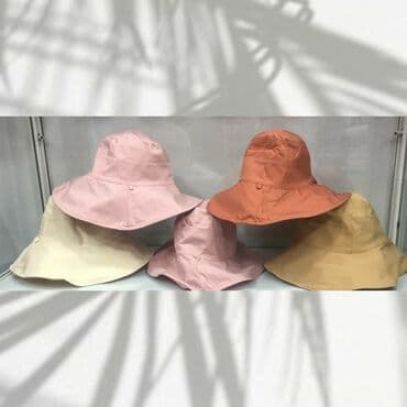 шапка с ушками которые поднимаются купить: Панама двусторонняя панамки панама на ИК панама от солнца панама в — 2