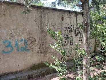 аренда бокс гараж: 20 м², Бетонный — 2