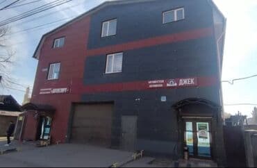 панельный дом купить: Сдается в аренду просторное помещение под коммерческую деятельность на — 1