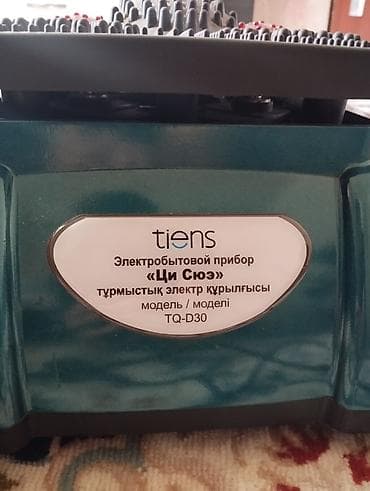аппарат кегеля: Продаю Цек аппарат Tiens в отличном состоянии. аппарат используется — 4