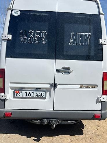 golf 3 universal: Пункт назначения: Все направления, Количество мест: 18 — 4