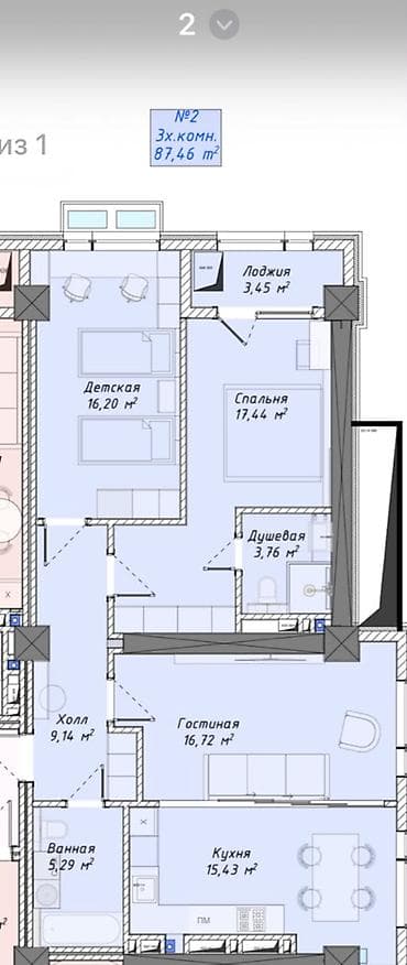 3 комнаты, 88 м², Элитка, ПСО (под самоотделку) — 2
