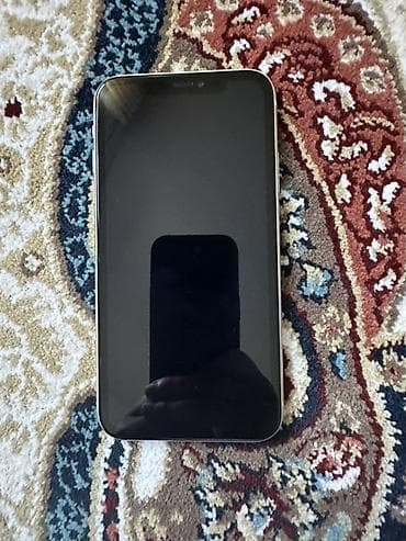 Мобильные телефоны: IPhone 11, Белый — 1