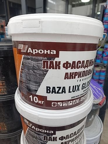 arvit boost appetit: Лак фасадный акриловый глянцевый Arona Baza Lux Gloss, 10 кг — 1