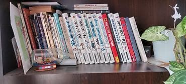 Детские книги: Книги продаю энциклопедии — 1