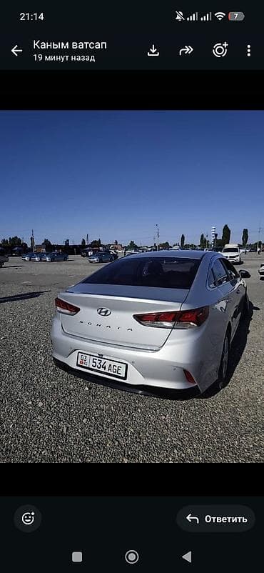 Унаа сатуу: Hyundai Sonata: 2018 г., 2 л, Автомат, Газ, Седан — 4