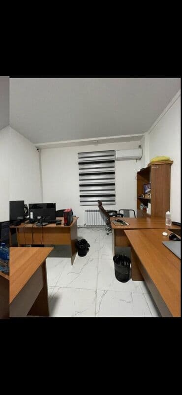 дома под офис: Бишкек Парк ТРЦ Сагынбай Манасчы 141, Токтогула/Исанова (ЖК — 7