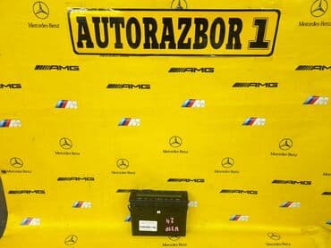 радиатор кондиционера опель зафира а: Панель климата контроля W210 Так же в наличии есть и другие запчасти — 2