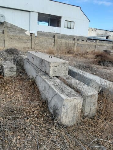 инструменты бишкек цена: Плиты перекрытия.3 шт 1,5х5,9м ; 1 шт 4х1,5м. Находятся в Тамчи ( — 9