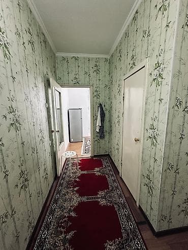 1: 🏡 Продается 1-комнатная квартира в центре Бишкека 💰 Цена: $66 000 ≈ 5 — 8