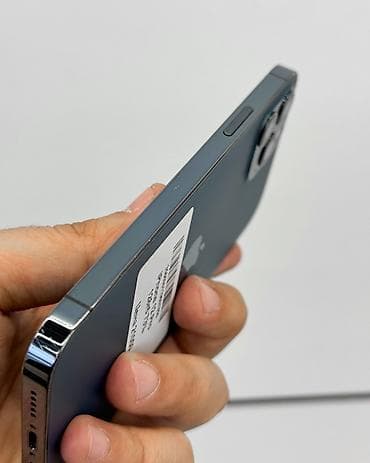apple ipad pro 12.9 цена: IPhone 12 Pro, Б/у, 128 ГБ, Синий, Защитное стекло, Чехол, В рассрочку, 73 % — 5