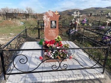 оформление корзины на кудалык: Изготовление памятников, Изготовление оградок, Изготовление крестов | Гранит, Металл, Мрамор | Оформление, Установка — 7