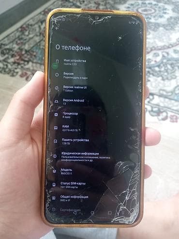 realme 6 pro: Realme C35, 128 ГБ, цвет - Серый, 2 SIM — 1
