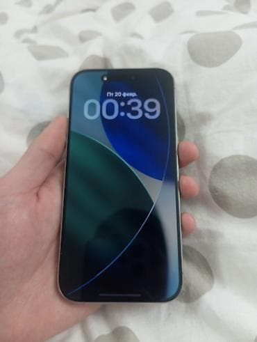 iphone 12 pro 256: IPhone 15 Pro, 256 ГБ, Natural Titanium, 87 % — 3