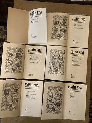 upper intermediate: Приключения, На русском языке, Новый, Самовывоз — 3