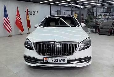 гели эмгранд: Mercedes-Benz S-Class: 2007 г., 5.5 л, Автомат, Бензин, Седан — 1