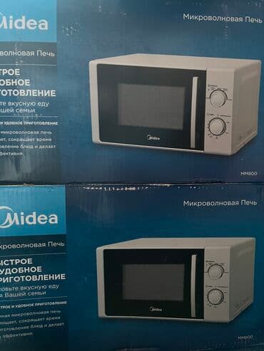 поменять номер о: Микроволновка, Новый, Платная доставка, Самовывоз — 2